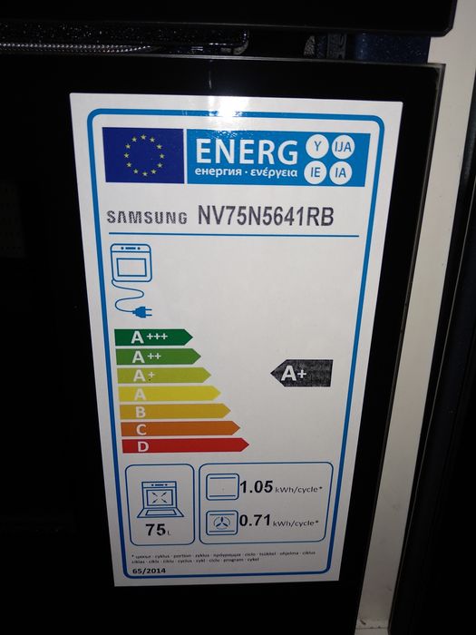 OUTLET Janki ul Wspólna 6 Piekarnik SAMSUNG NV75N5641RB