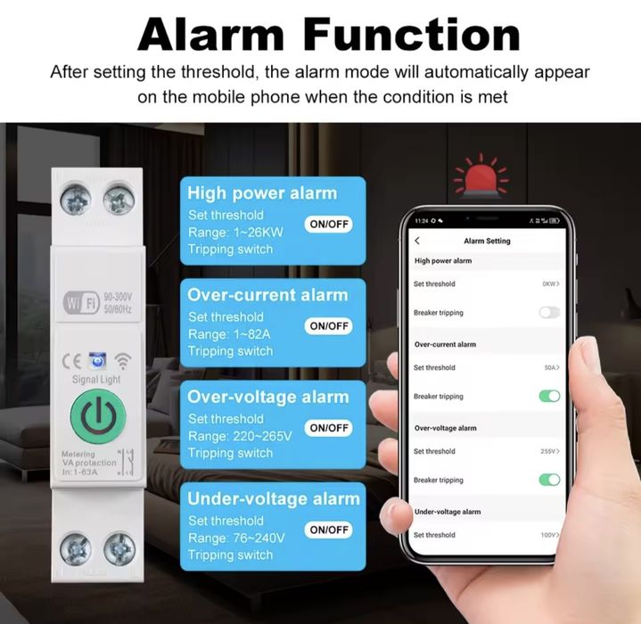 Wi-Fi умный автомат  Manhot.