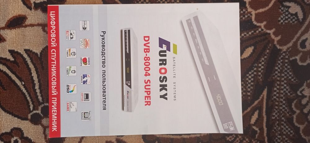 Телевізор LG 14", працюючий з тюнером і пультом