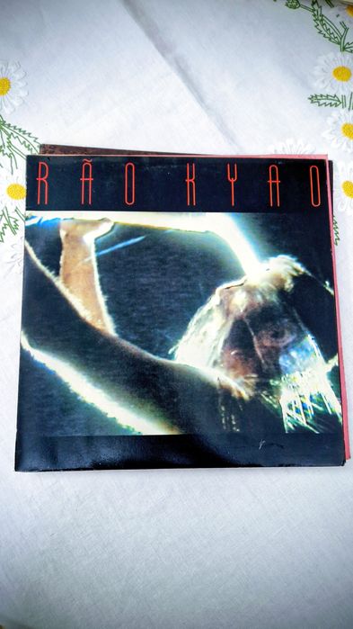 Discos de Vinil - Rão Kyao