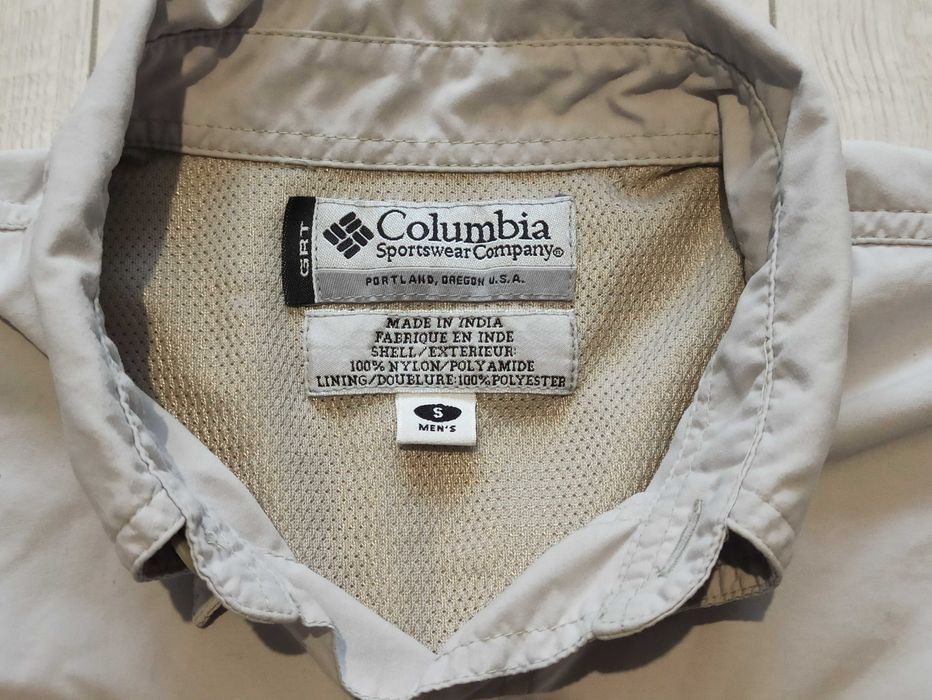 Рубашка мужская трекинговая Columbia