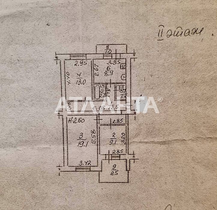 3-rooms apartment apartment by the address (area 70,2 m²) - Atlanta.ua - photo 11
