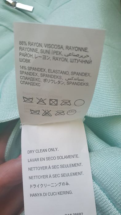 Sukienka koktajlowa Bebe. Nowa z metkami