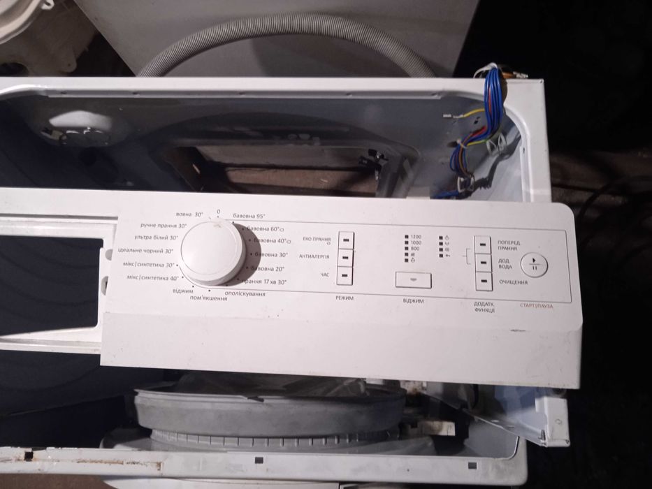 Пральна машина Атлант, Горенья (Gorenje) під ремонт або на запчастини