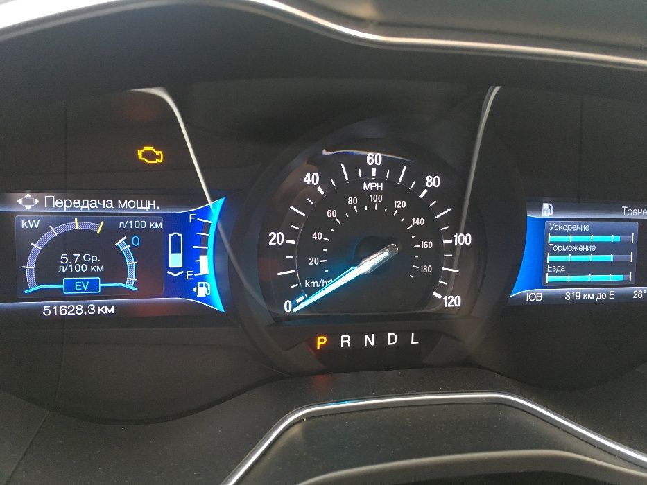 Русификация Прошивка Навигация Sync 2 Sync 3 Ford Fusion Edge Lincoln