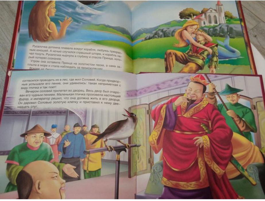 Лот 3 кн Г.Х.Андерсен казки, Disnep Школа Винни и его друзей