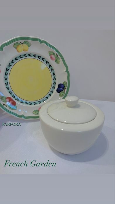 Villeroy&Boch цукорниця 300мл колекція ForMe