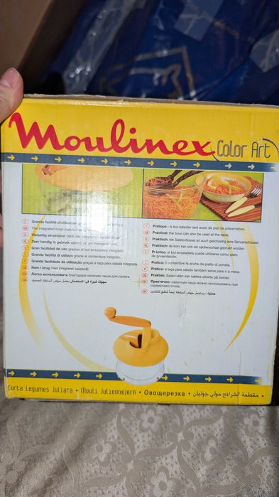 Овощерезка Мулинекс Франция овочерізка вінтаж раритет якість