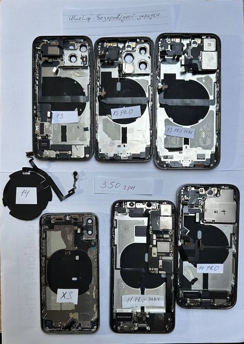 Запчастини для iPhone Xs , 11 Pro Max , 13, 13 Pro, 13 Pro max , 14 ,