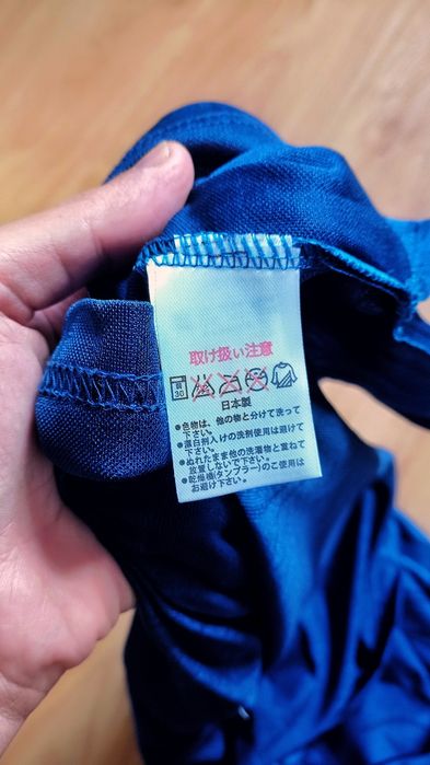 Camisa Retro Japão World Cup 1998