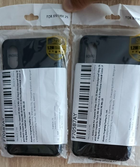 Xiaomi Mi Mix 2S - Etui pancerne/pancerz/bumper