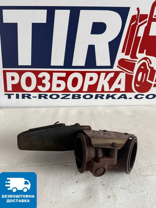Колектор випускний (заслінка гальма гірського) MAN TGS/TGX EURO 6