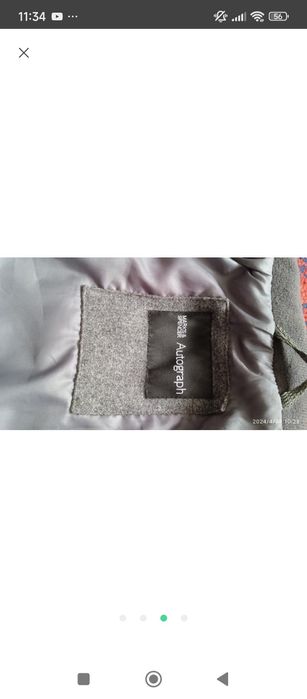 Пальто куртка чоловіча