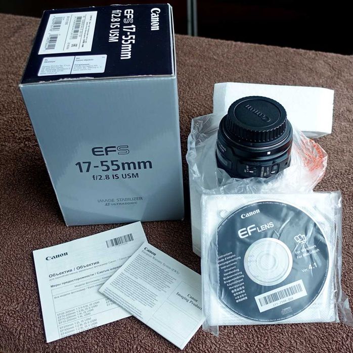 Obiektyw Canon ef-s 17-55mm.