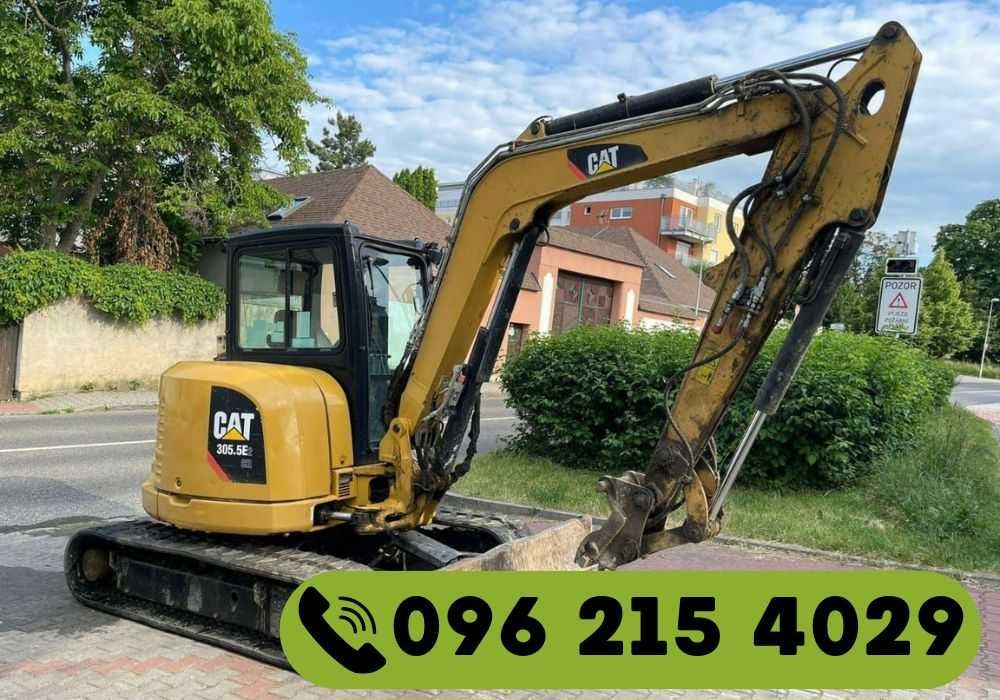 Оренда Міні-екскаватор Хмельницький – Септики під ключ