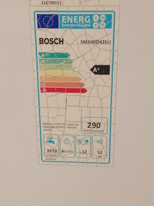 Zmywarka firmy Bosch SMS40D42EU
