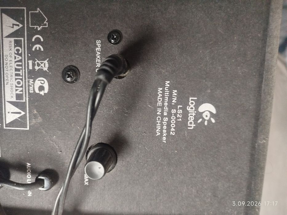 Zestaw głośników komputerowych lub nie tylko Logitech LS21