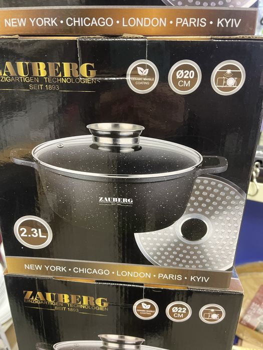 Каструля з мармуровим покриттям