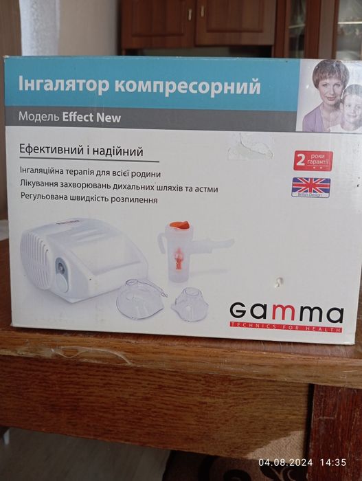 Продам інгалятор