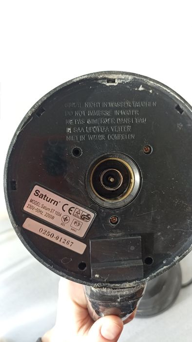 Чайник Saturn на запчастини