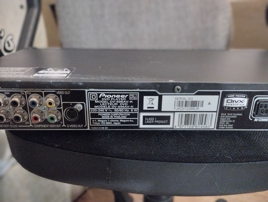 Pioneer DVD 696 AV