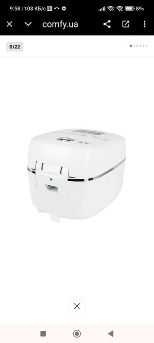 мультиварка Tefal Multicook & Grains (модель RK900132). 
Предназна