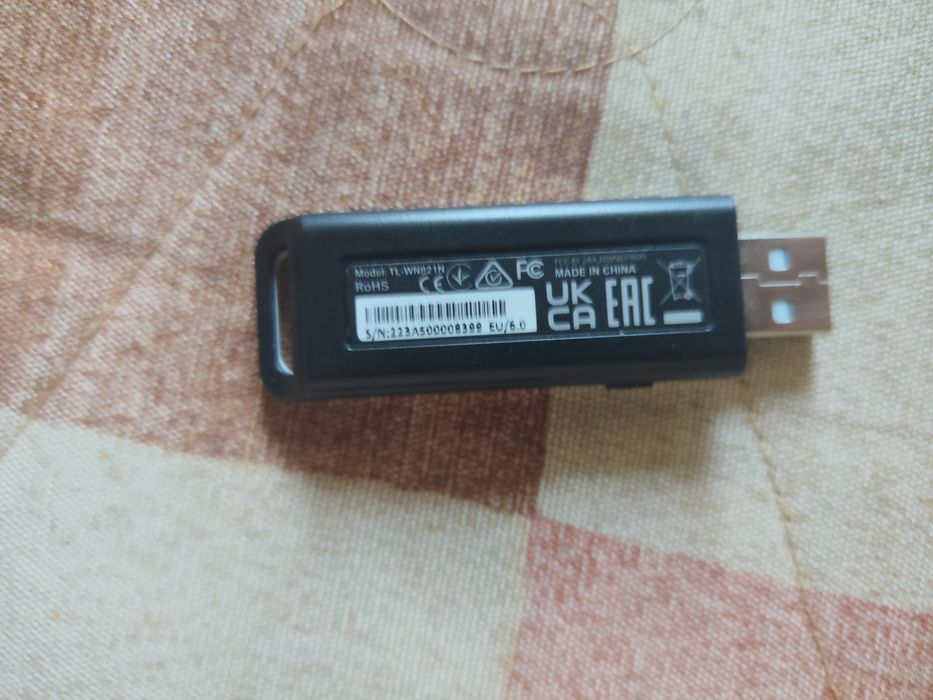 Karta sieciowa Wi-Fi USB TP-Link TL-WN821N