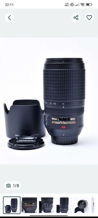 Objetiva Nikon 70-300 VR 4.5-5.6 como nova