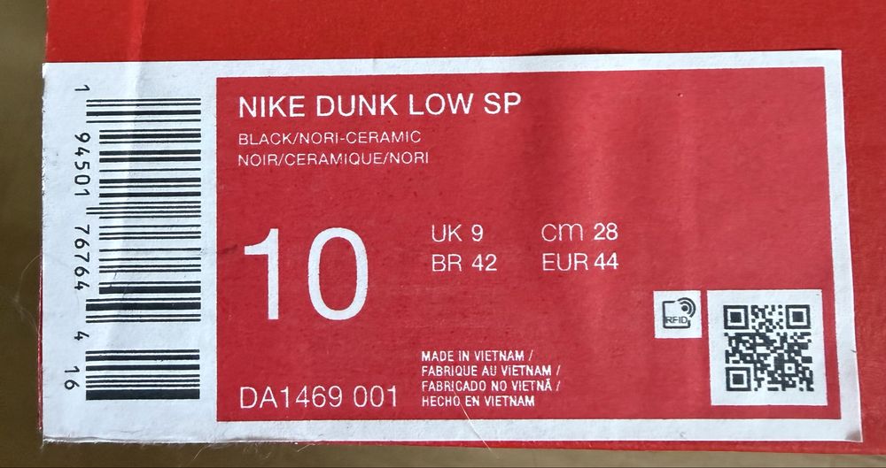 Buty Nike dunk low sp