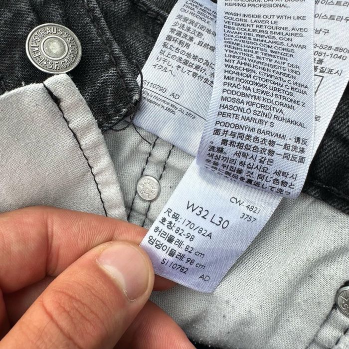Нові джинсові шорти Levi’s 511 31 розмір