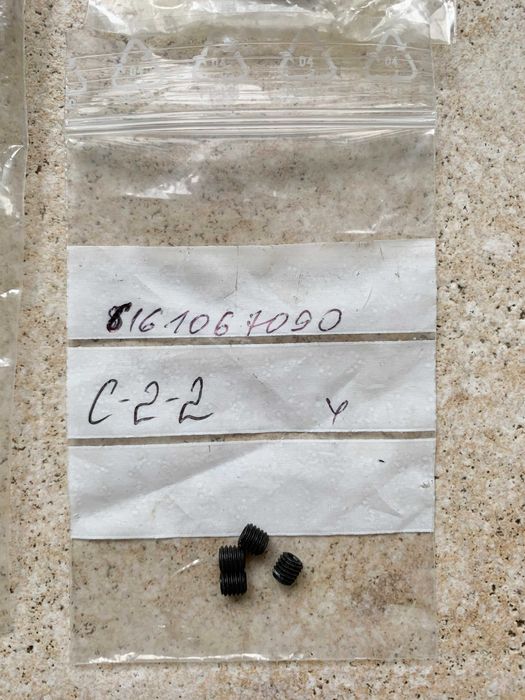 Metabo ремень 5 PJ 864 CA.72 (7233066820)