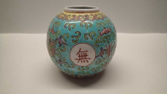 Pote de gengibre em Porcelana Chinesa