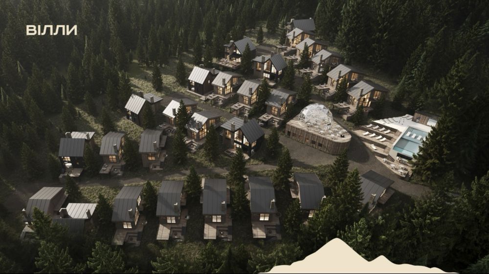 Продам будинок 109 кв.м. Буковель, с.Яблуниця
