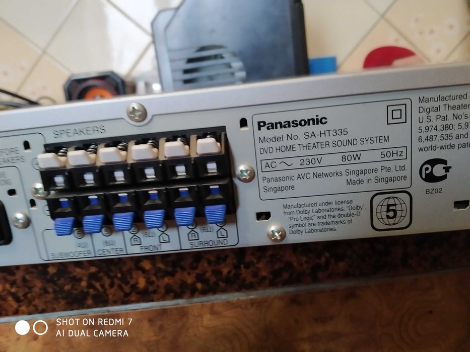 Музикальний центр панасоник са335