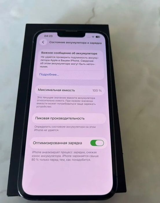 iPhone 13 Pro 128gb
