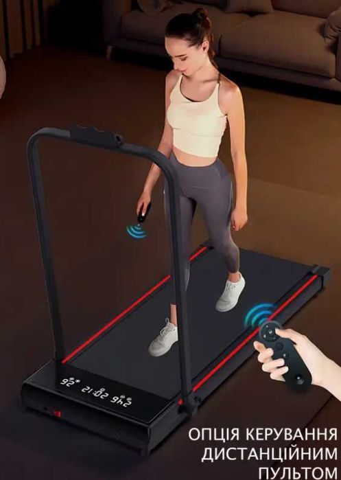 Бігова доріжка / компактна бігова доріжка /  НОВА бігова доріжка