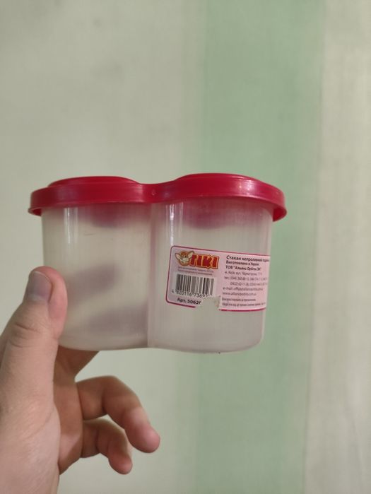 Подвійний стакан непроливний червоний Kite / непроливайка