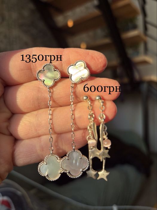 Старовинне вінтаж сережки перли серебро