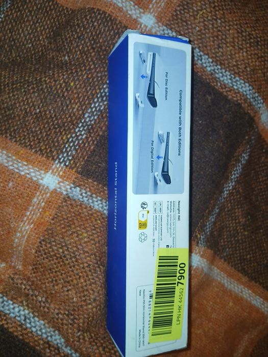 Підставка для PS5 для лежачого виду.