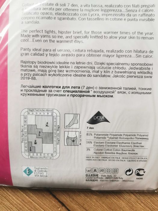 Rajstopy damskie Estivo  biodrówki, 7Den, Nero, rozmiar 2