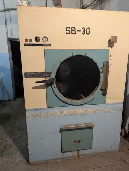 Сушильная машина, KOVO BZENEC 1986г.