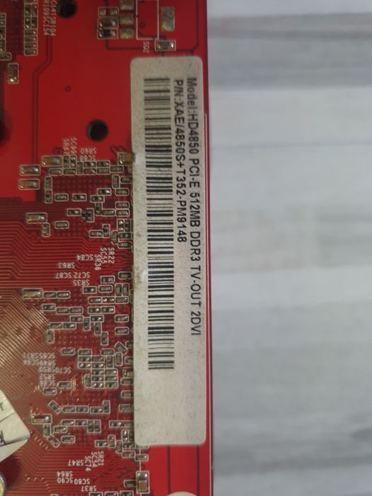Karta graficzna Gainward HD4850 512 MB DDR 3 PCI-e