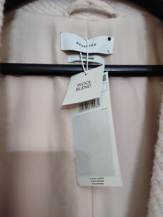 Продам пальто нове з бііркою від reserved