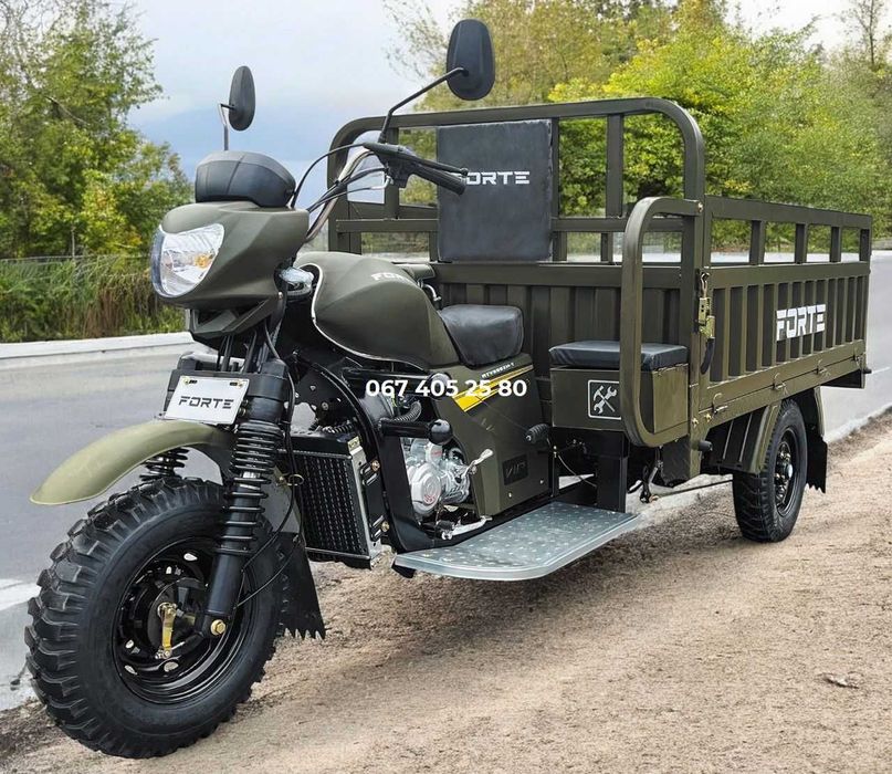 Трицикл вантажний бензиновий FORTE CT-252 (ATV250ZH-T) грузовой Форте