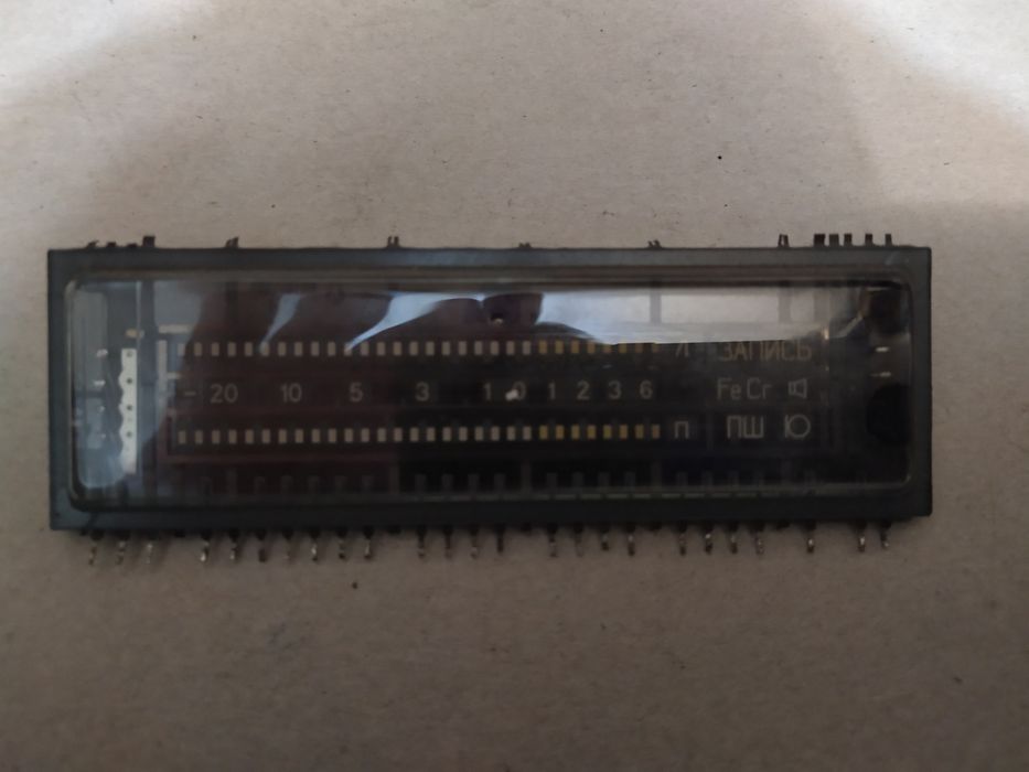 Индикатор ИЛТ6-30М 50гривен