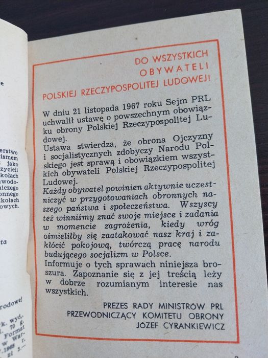 Ciekawa Książka.  Kolekcjonerska