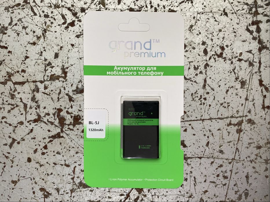 Аккумулятор Nokia BL-5J (1320 mAh) Grand Premium Asha Lumia 5230 X1