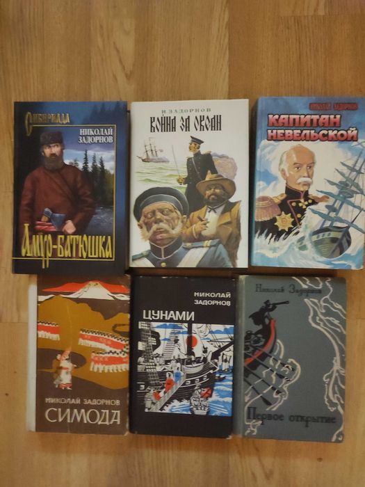 Комлект международной классики