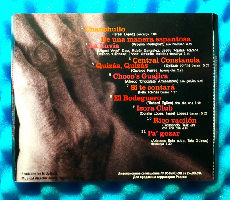 Rubén González – Chanchullo (CD, 2003?)