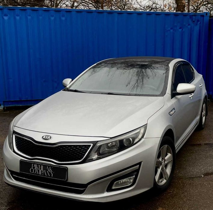 Kia K5 2015